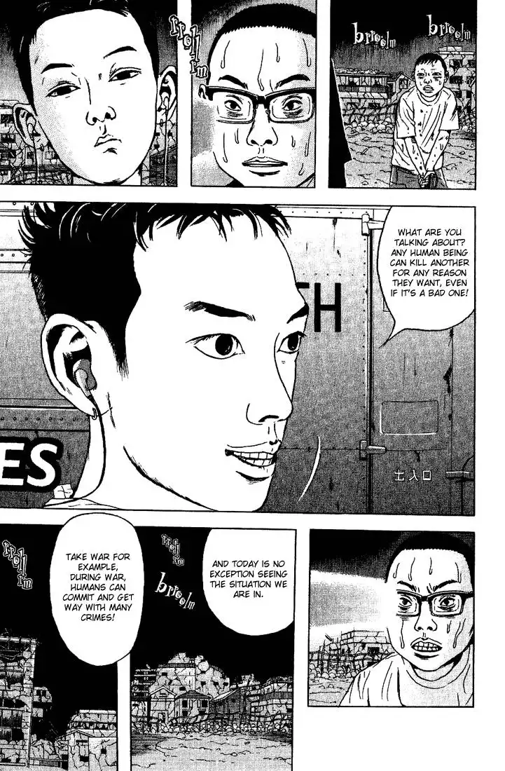 Dragon Head Chapter 42 6